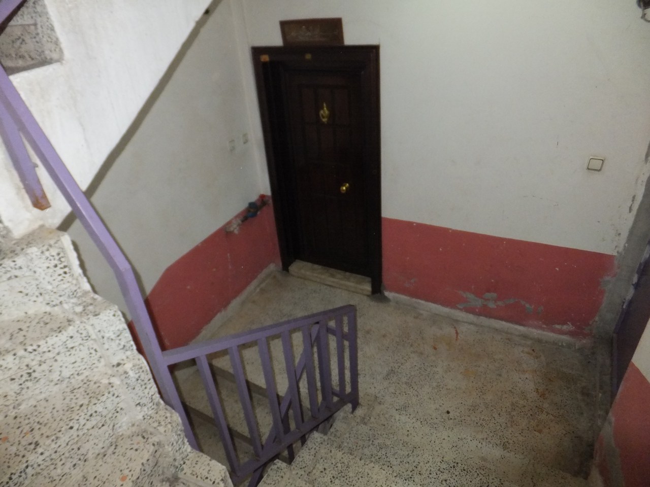 Giresun Bulancak Mahallesinde Dubleks Satılık Daire Arslanlar Emlak